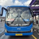 신안군농업기술센터 | 신안군 공영버스 신차 시승기