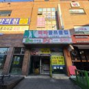 비바골프클럽 이미지