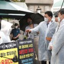 사각턱수술 중 과다출혈로 인한 사망사건