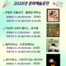 동해교육도서관 이미지