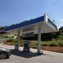 청풍주유소 | 제천카페 청풍커피라끄 풍경이 좋은 커피숍 추천