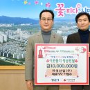 희성산업 이미지