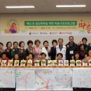 (재)충남테크노파크 이미지