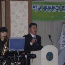 덕소초등학교 이미지