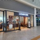 서대구식당 | 서대구역 KTX 카페 식당 푸드코트 이용후기