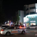 왕참치 이미지