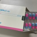 서울성모약국 이미지