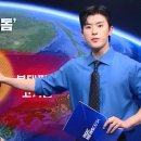 처서도 지났는데 다시 '이중 열돔'‥이 더위 언제까지? 이미지