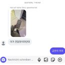 교촌치킨(모현점) | sophomore