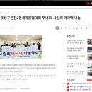 온천2동-30 이미지