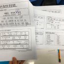 [백석]단기간에 한자 뽀개기 | 종로HSK 파고다에서 확실하게 뽀개자