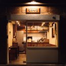 연우식당 - 양주시 | 연우식당