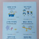 성성음악학원