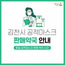 우리별약국 이미지