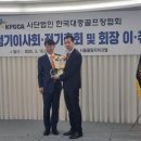 한맥용역 네이버블로그