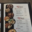 술쟁이술집