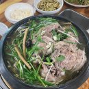 통큰생오리영천점 | 통큰생오리시대 영천점