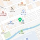 기동찬도매횟집 이미지