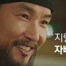 슈가브리움 2 이미지