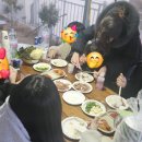 금오스테이 이미지