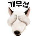 중앙공원(야외음악당) 이미지