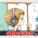 재단법인 충남테크노파크 이미지