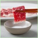 소소한한우