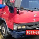 구이주유소 이미지