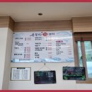 (주)여수여행센터