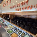 일품대패 이미지
