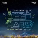 월드드론