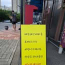 남부손세차장 | 당진 셀프 손세차장 추천 | U-WASH 당진 센터