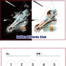 택지당구클럽 이미지