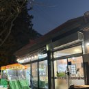 논현고잔동-15 | 고잔동 칼국수 맛집 [논현해물칼국수] 솔직후기