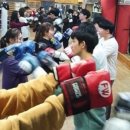 W복싱 네이버블로그