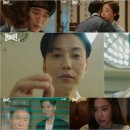 명불허전 이미지