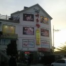 김윤미전복삼계탕 이미지