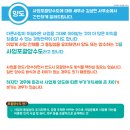 세무사김성현사무소