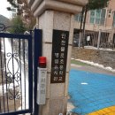 불로초교병설 이미지