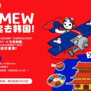 프로젝트서울