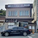 거제대구낚시