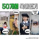 금천농장 | [50개월] 공룡월드 플레이아쿠아리움 뽀로로키카와 딸기체험 그리고 수료식