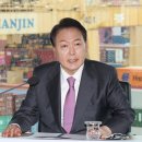 진해구 ⓒ-31 이미지