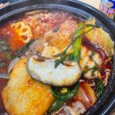 진도호시 이미지