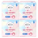 느낌 - 계룡시 번영로 46 | 느낌