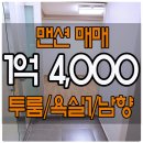 황령산주유소 이미지
