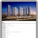 백마 골프연습장(실내) 이미지