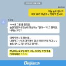 햇님유통 이미지