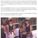 최현욱 목격담 영상 논란 길거리 흡연 + 담배 꽁초 무단투기 소속사 골드메달리스트 최현욱 자필사과 총정리 이미지