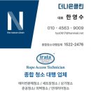 이마트에브리데이 분당구미점
